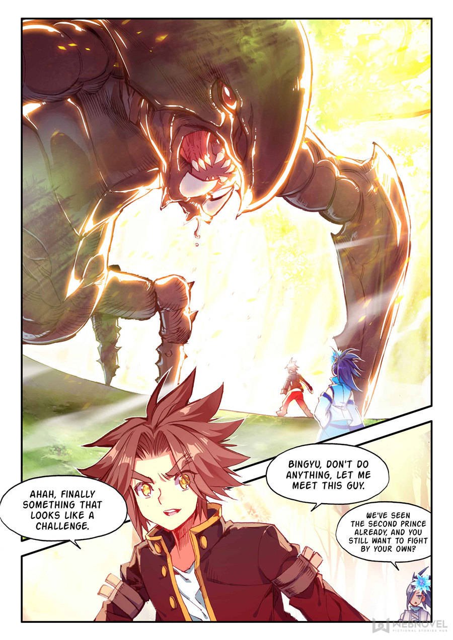 Legend of Phoenix Chapter 107 2